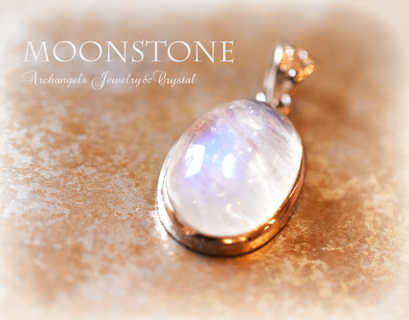 天然石 パワーストーン| ロイヤルブルームーンストーン Moonstone ペンダント