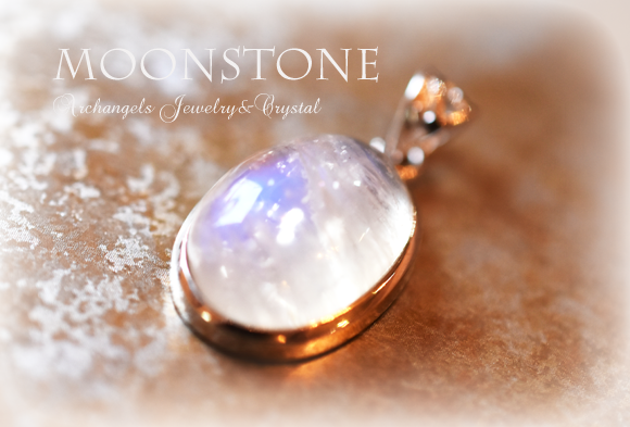天然石 パワーストーン| ロイヤルブルームーンストーン Moonstone ペンダント