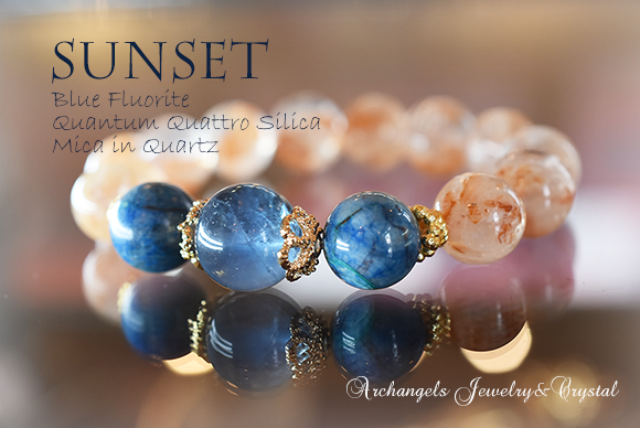 天然石 パワーストーン|ブルーフローライト クォンタムクアトロシリカ マイカインクォーツ Sunset パワーストーンブレスレット