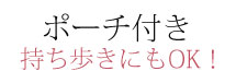 天然石 パワーストーン|クリアクォーツ ガネーシャ 原石 夢を叶えるゾウ アーキエンジェルズ