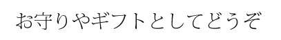 天然石 パワーストーン|クリアクォーツ ガネーシャ 原石 夢を叶えるゾウ アーキエンジェルズ
