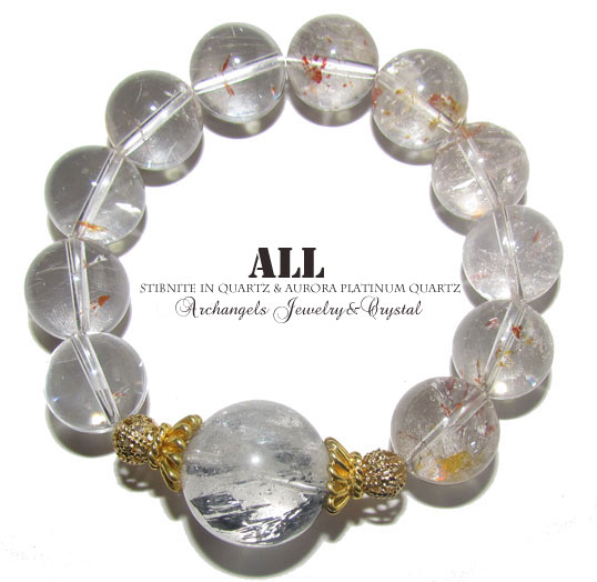 オリジナル・ブレス「ALL」