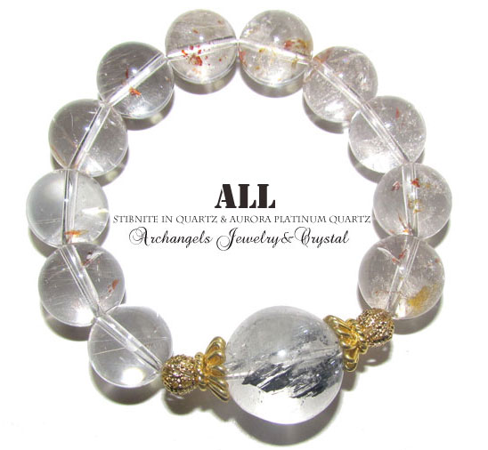 オリジナル・ブレス「ALL」