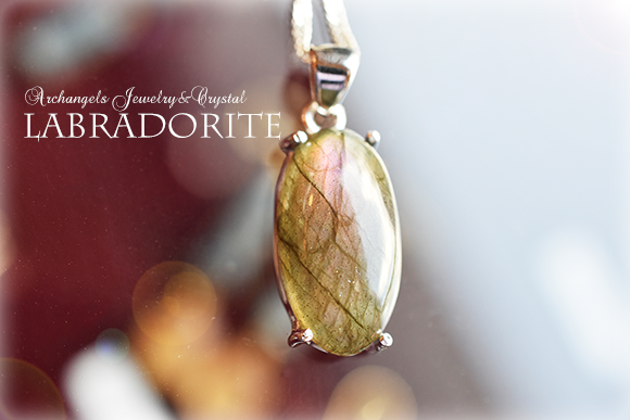 天然石 パワーストーン|ラブラドライト Labradorite シルバー ペンダント ジュエリー アーキエンジェルズ