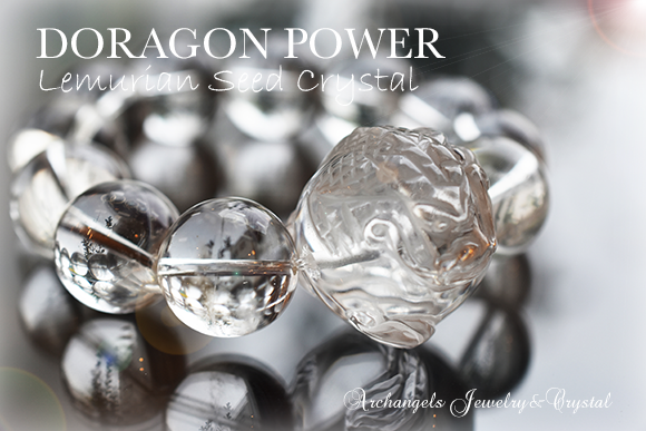 天然石 パワーストーン|ドラゴン 龍 竜 辰 レムリアンシードクリスタル 水晶 クリアクォーツ ブレスレット メンズ