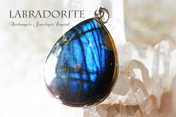 天然石 パワーストーン|ラブラドライト Labradorite シルバー Silver ペンダント アーキエンジェルズ 大分市