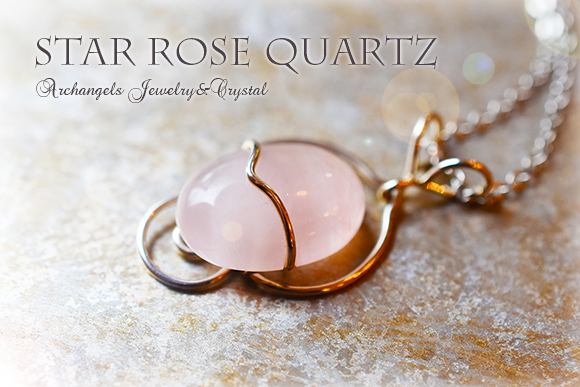 天然石 パワーストーン|スターローズクォーツ Star Rose Quartz ワイヤーペンダント ペンダント アーキエンジェルズ