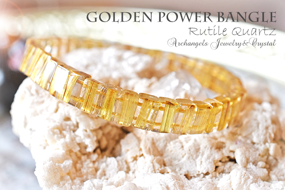 「Golden Power Bangle」 -最強の力を- ルチルクォーツ8mm・バングル