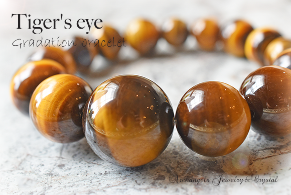 天然石 パワーストーン|タイガーアイ 虎目石 Tiger's eye 商売繁盛 金運 幸運 財運 メンズ ユニセックス ブレスレット