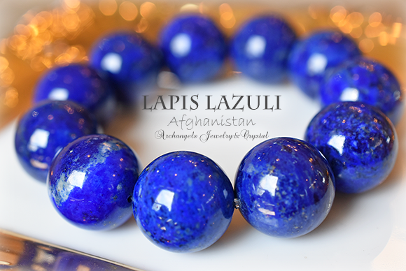 天然石 パワーストーン|ラピスラズリ lapis lazuli 瑠璃 青金石 アフガニスタン産 レア 9月の誕生石 ブレスレット