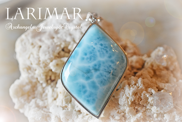 天然石 パワーストーン|ラリマー　larimar　ラリマール　ブルー・ペクトライト　ドミニカ産　ペンダント　アーキエンジェルズ