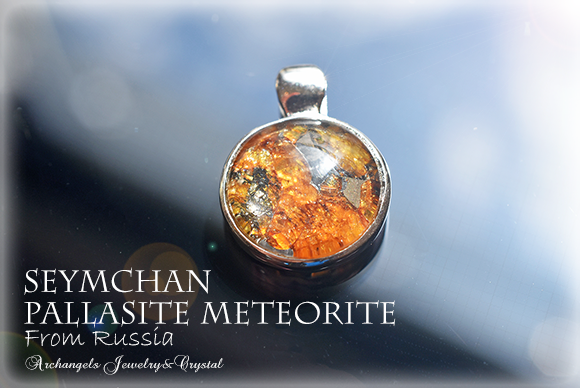 セイムチャン隕石 Seymchan Meteorite - www.stedile.com.br